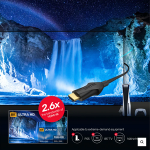 כבל מסך איכותי 8K HDMI 2.1 Ultra High Speed 8K HDMI